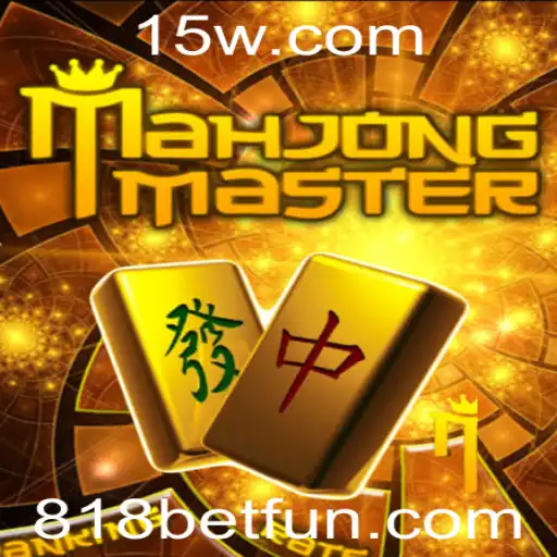 Descubra MahJongMaster - Um Jogo de Estratégia e Sorte com 818bet