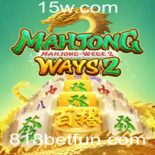 Explorando as Dinâmicas e Regras do MahjongWays2 no 818bet