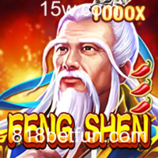 Explorando o Universo de FengShen: Um Mergulho nas Regras e Estratégias