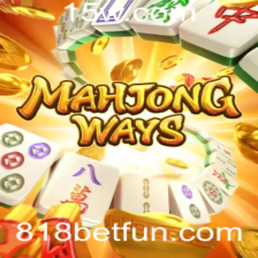 Descobrindo MahjongWays e sua Popularidade com 818bet